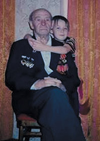 Максимец Василий Иванович