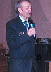 Гончаренко Петр Иванович