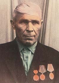 Безруков Василий Иванович