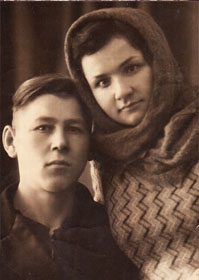 Калугена Екатерина Васильевна