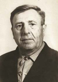 Щербинин Иван Иванович