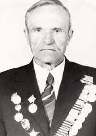 Максимов Иван Васильевич