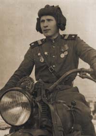 Самсонов Иван Иванович