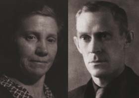 Болотовы Зинаида 