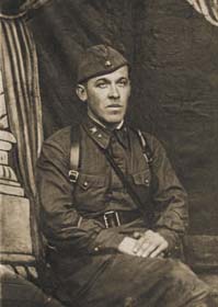 Зиминов Сергей Васильевич