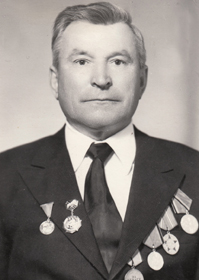 Сергиенков Иван Петрович