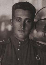 Ловенецкий Сергей Степанович