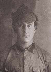 Клыпин Степан Александрович