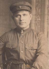 Щербинин Георгий Михайлович