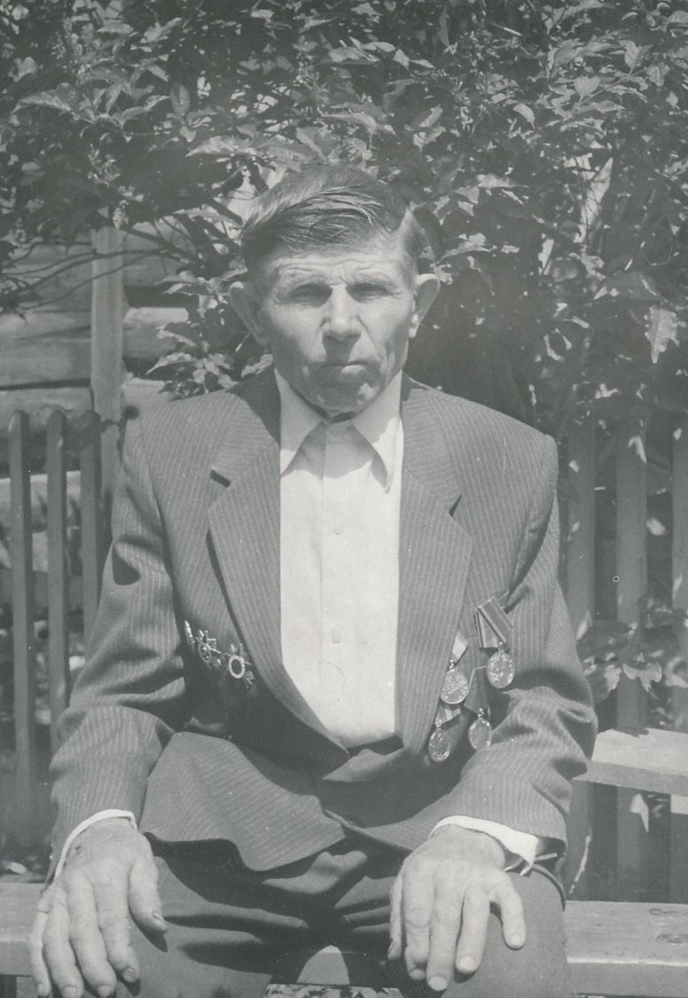 Сидоренко Иннокентий Яковлевич