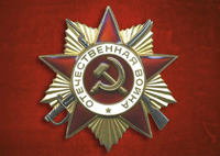 Болдаков Павел Петрович