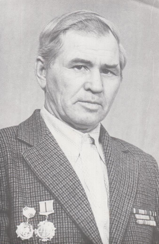 Плотников Василий Афанасьевич