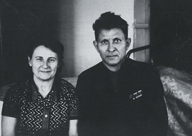 Мутовина Александра Всеволодовна