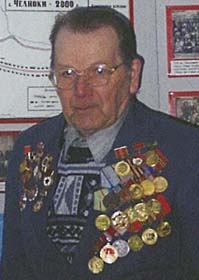 Чащин Валентин Исакович