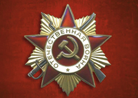 Сибгатулин Александр Идиатулович