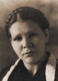 Максимова Антонина Елизаровна