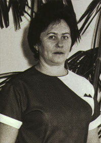 Букатич Валентина Федоровна