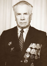 Рогожин Александр Павлович