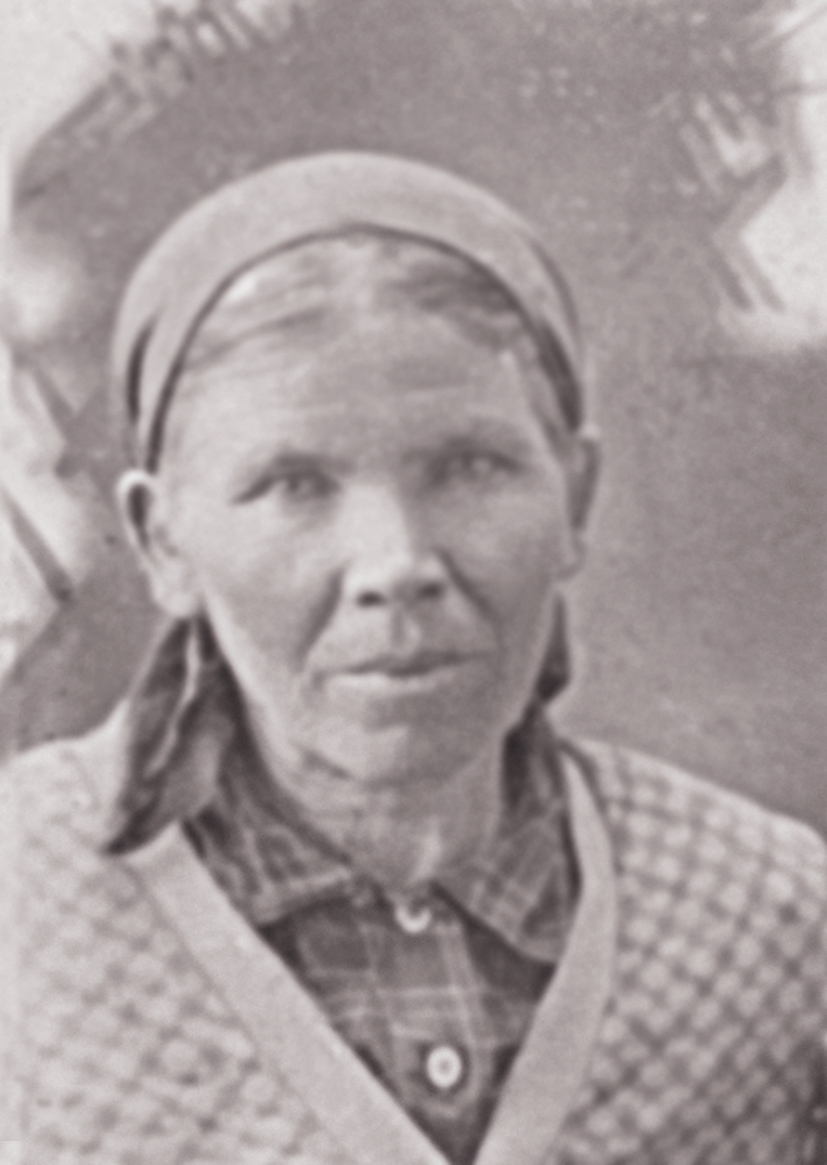 Верхозина Анна Ивановна