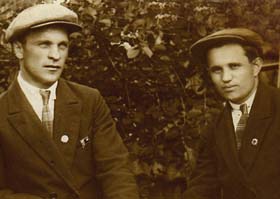 Собко Иван Васильевич