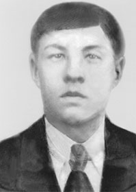 Седых Иннокентий Петрович
