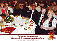 Галков Михаил Кириллович