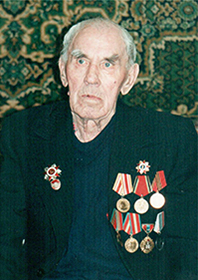 Перминов Александр Данилович