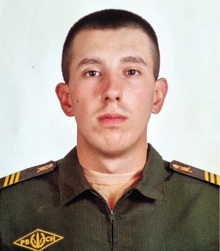 Ветров Роман