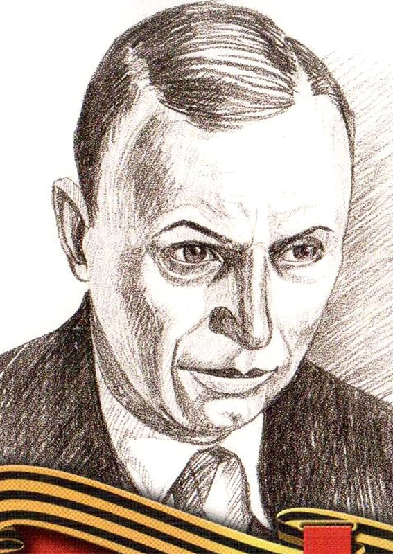 Сле��нев Маврикий Трофимович