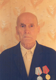 Михаленко Иван Игнатьевич