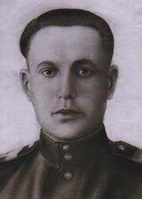 Мосиенко Сергей Иванович