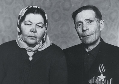 Нарыгин Александр Николаевич