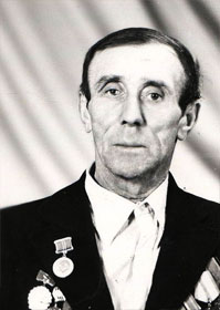 Киреев Григорий Кузьмич