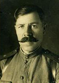 Репкин Иван Ефимович