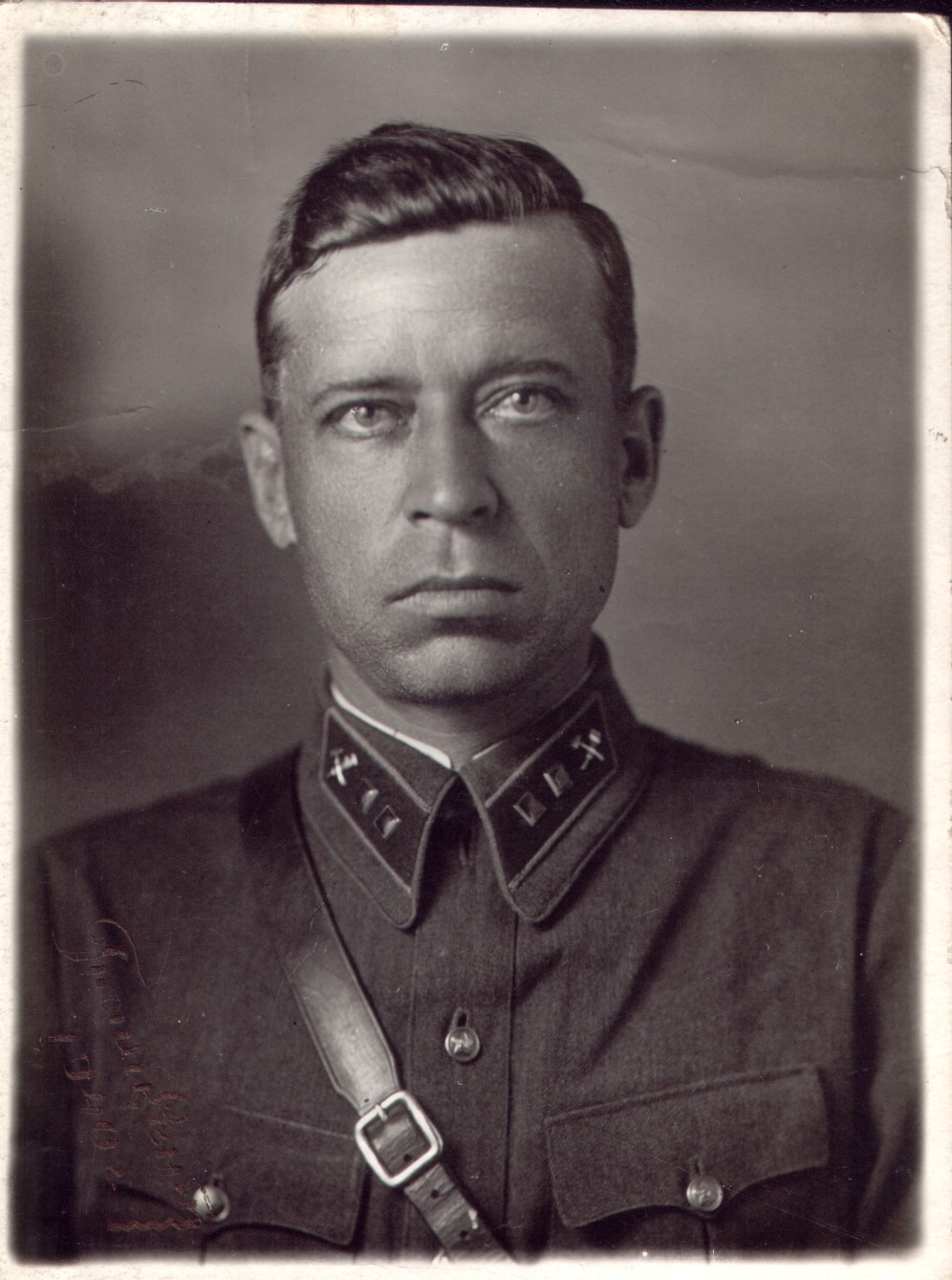 Карасёв Ефим Фёдорович