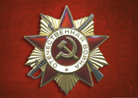 Кирпичников Алексей Федорович