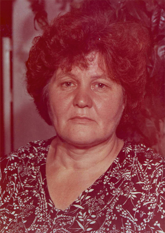 Черкашина Аграфена Егоровна