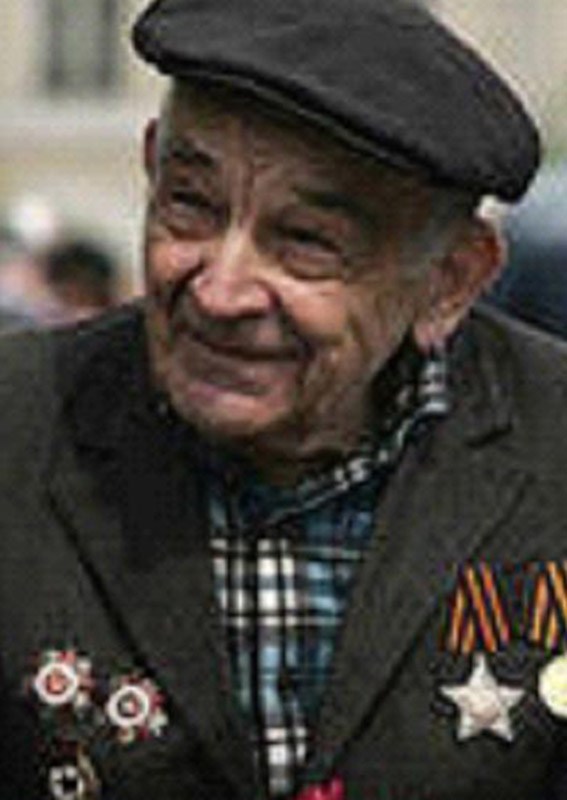 Меньшиков Михаил Сергеевич
