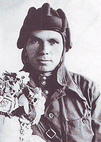 Загузин Александр Павлович