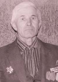 Холмогоров Валентин Иванович
