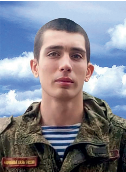 Тутунарь Александр