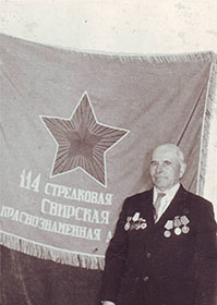Шатров Михаил Георгиевич