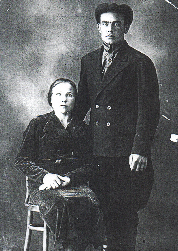 Горохова Татьяна Михаиловна