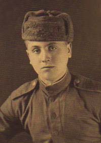 Тихомиров Алексей Иванович