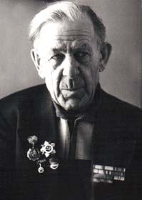 Курносов Иван Сергеевич