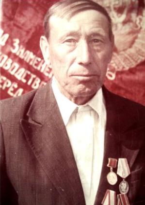 Куницын Петр Аверьянович