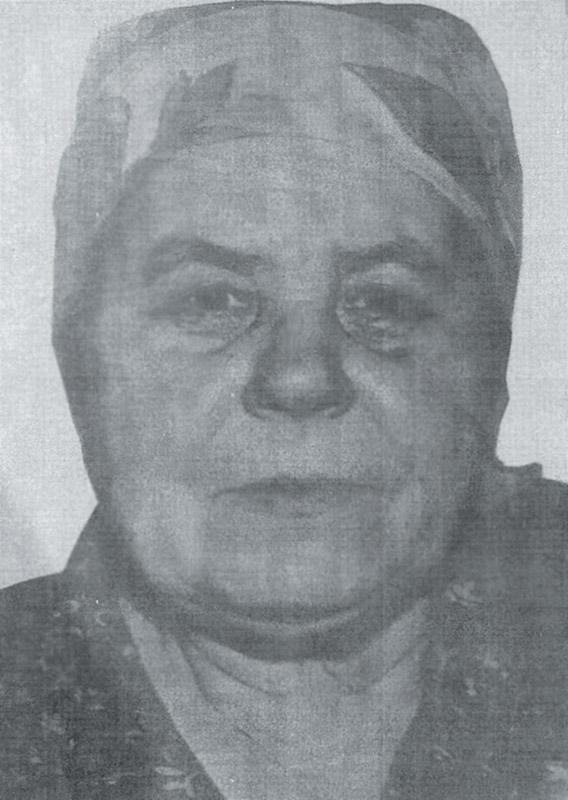 Стадник Галина Фёдоровна