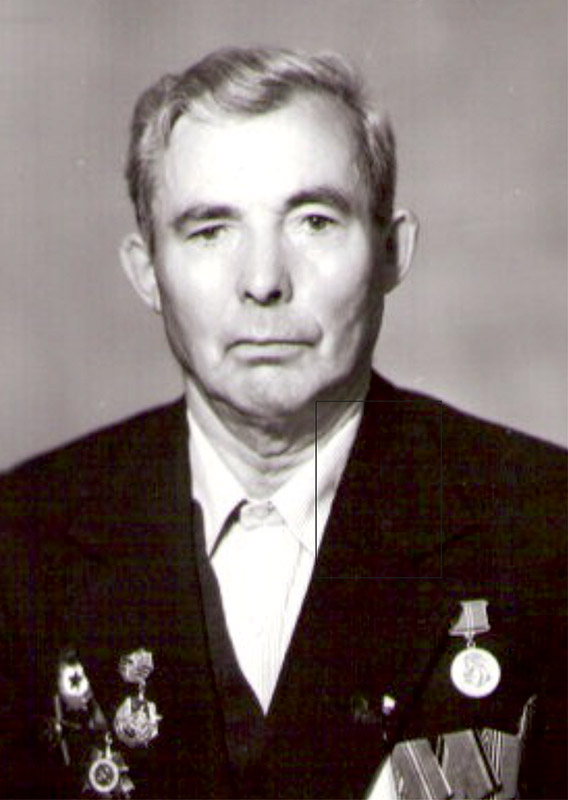 Заравняев Иван Дмитриевич