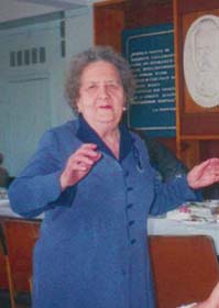 Лобеева Зинаида Николаевна