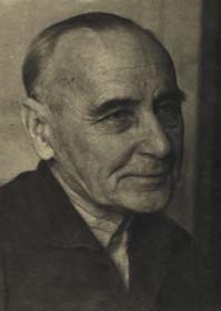 Ромашев Помпей Александрович